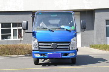 SINOKAR HK3 (anciennement Jinyun Ka) camion à benne basculante